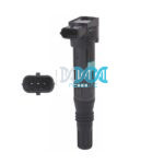 Ignition Coil Citroen C-Elysee C1/3/4 Ds3/4 967121580