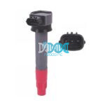 Ignition Coil Mitsubishi Lancer/Outlander 1832A025