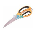 Kitchen Scissors 215mm