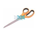Stationery Scissors 200mm