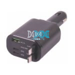Car Charger 5 In 1 With Retractable Charging Cables