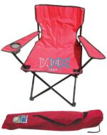 DISCONTINUED - Camping Chair Red 135Kg