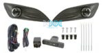 DISCONTINUED - Spot Lamp Set Ford Fiesta 2013