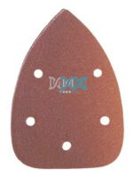 Grit Paper 5X80 Palm Sander