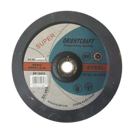 DISCONTINUED - Professional Steel Grinding Disc 230X6X22.2mm