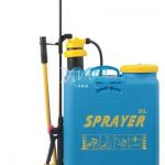 Knapsack 20Lt Hand Spray