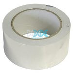 DISCONTINUED - Aluminium Foil Tape 0.19mmx50mmx30M