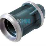 Yamaha Outboard Bearing Housing 55Hp