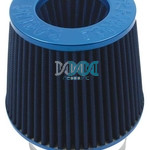 Air Filter 63mm Neck Blue