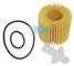 Oil Filter Sirion 1.3Lt 03- 04152-B1010 GUD NO.M82