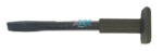 Cold Chisel 20X250mm With Rubber Grip H/Car