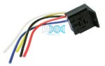 Relay Harness 4/5Pin With Mounting