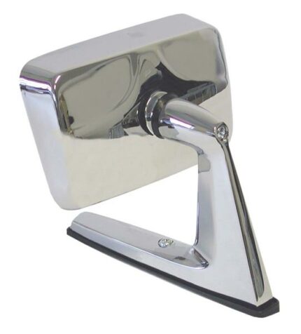 Mirror Chrome Universal Square