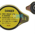 Radiator Cap 110Kpa(High Quality)