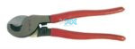 Cable Cutter 230mm 60mm Cable Professio