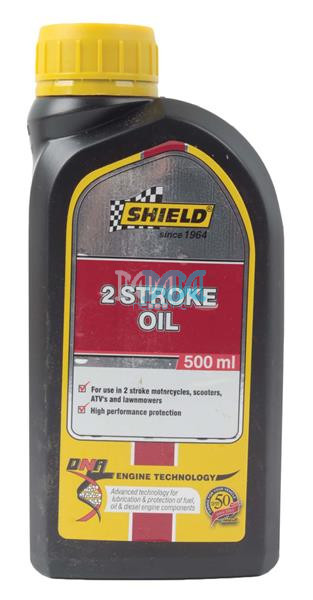 Shield 2 Stroke Oil Shield This Item