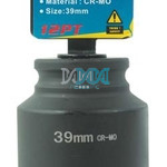 Heavy Duty Axle Socket 1/2 Inch Drive 39mm 12 Point