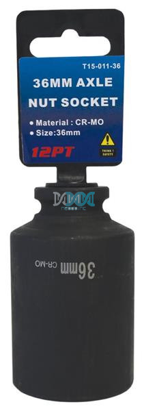 Heavy Duty Axle Socket 36mm 1/2 Inch Drive 12 Point