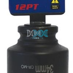 Heavy Duty Axle Socket 1/2 Inch Drive 34mm 12 Point