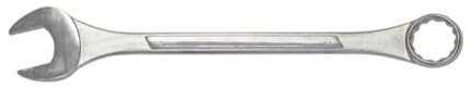 44mm Chrome Vanadium Combination Spanner