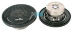 Car Speaker Set 4 Inch Max 100W
