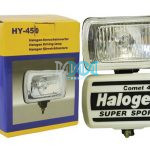 Spot Lamp Set 155mm(C)Squire With Cover