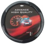 Computer Designsteering Wheel Cover