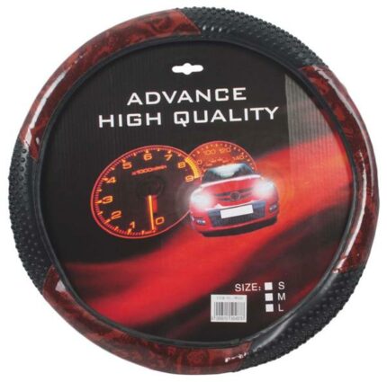 Woodgrain Steering Wheel Cover