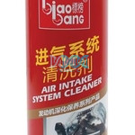 Air Intake System Cleaner 500ml