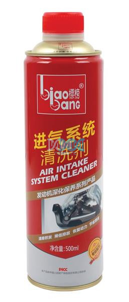Air Intake System Cleaner 500ml