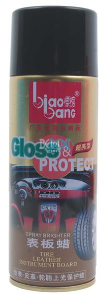 Dashboard Spray Lemon 450ml