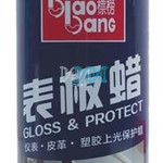 Dashboard Spray Magnolia 450Ml Will