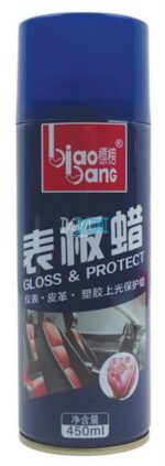 Dashboard Spray Magnolia 450Ml Will