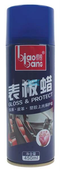 Dashboard Spray Magnolia 450Ml Will