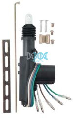 Central Locking Master Kit Only 5 Wires